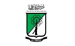 Al-Ameen Arts, Science and Commerce College